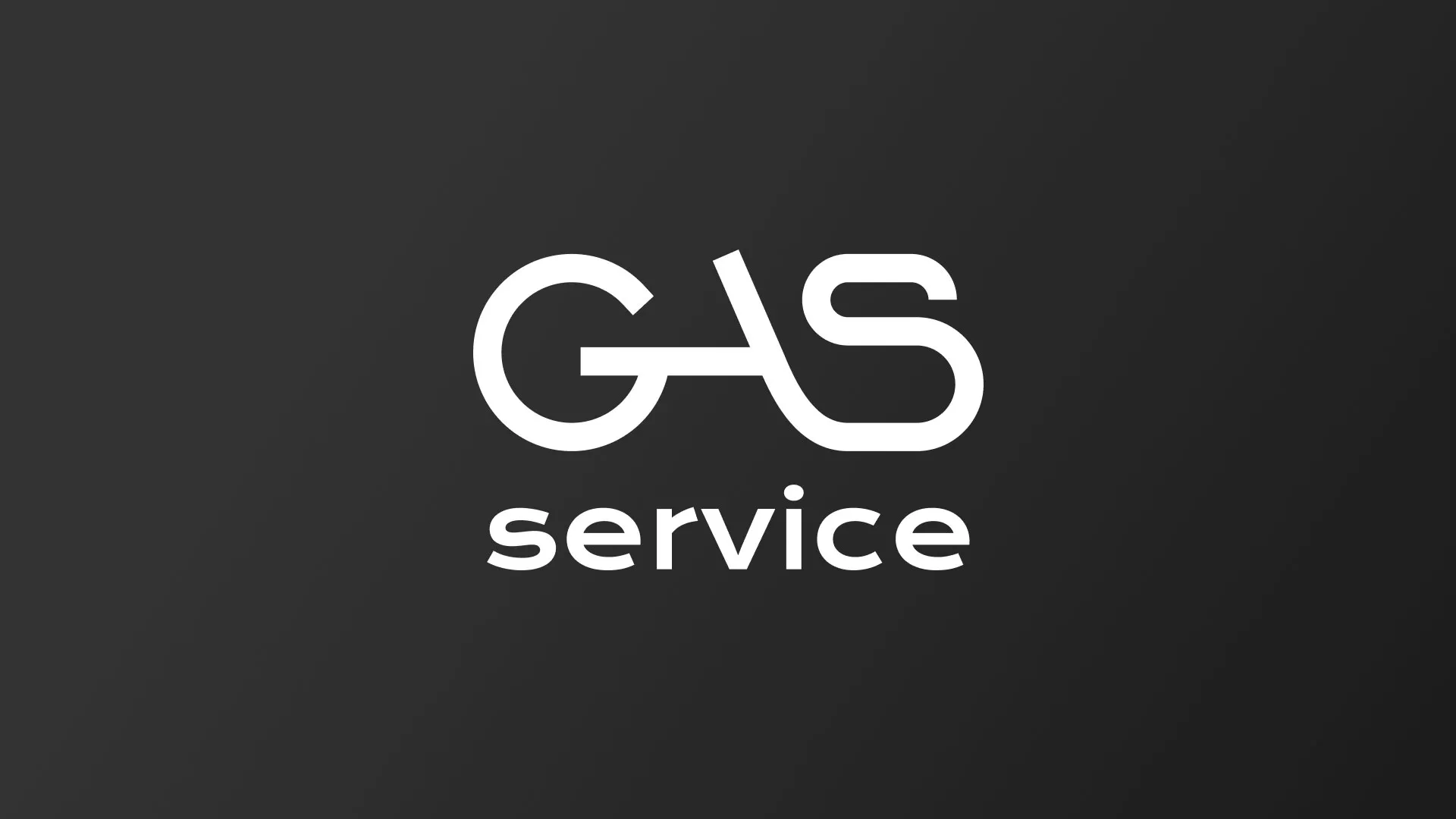 Разработка логотипа компании «Сервис газ» в Знаменске